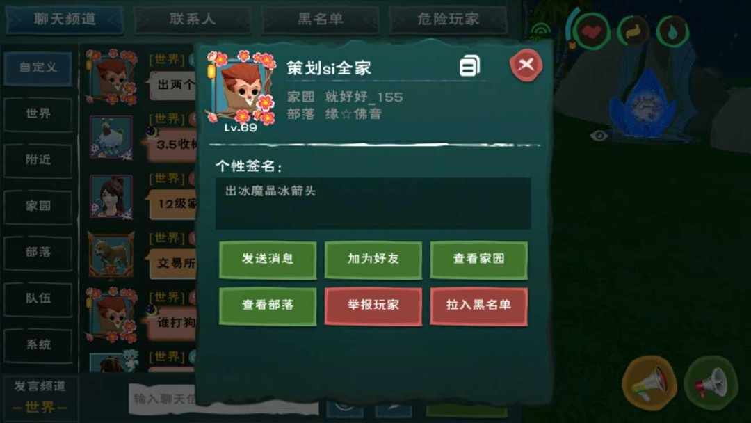 [图片]