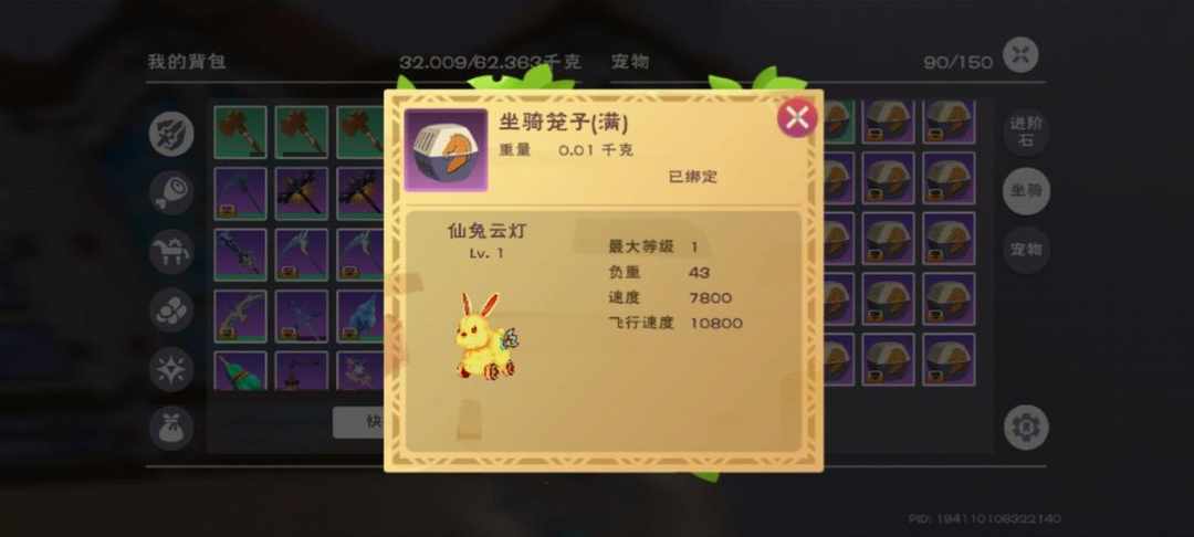 [图片]