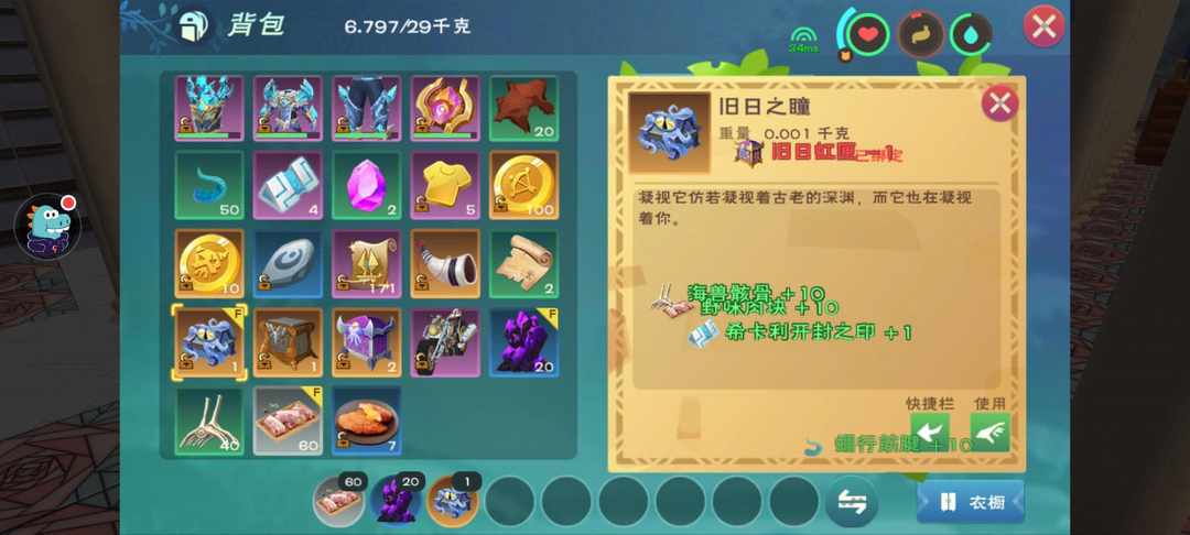[图片]