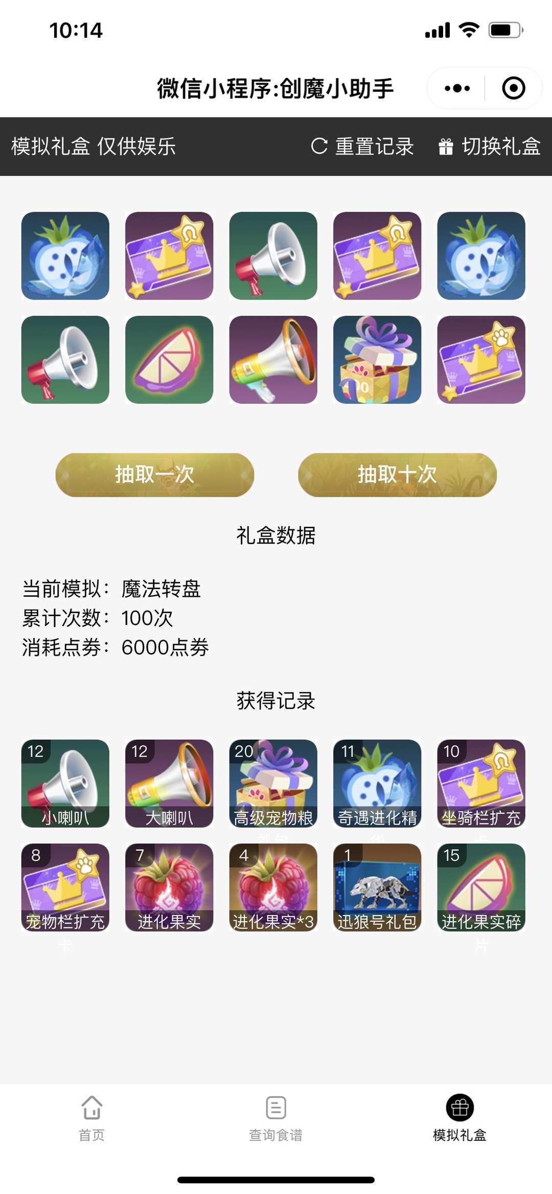 [图片]