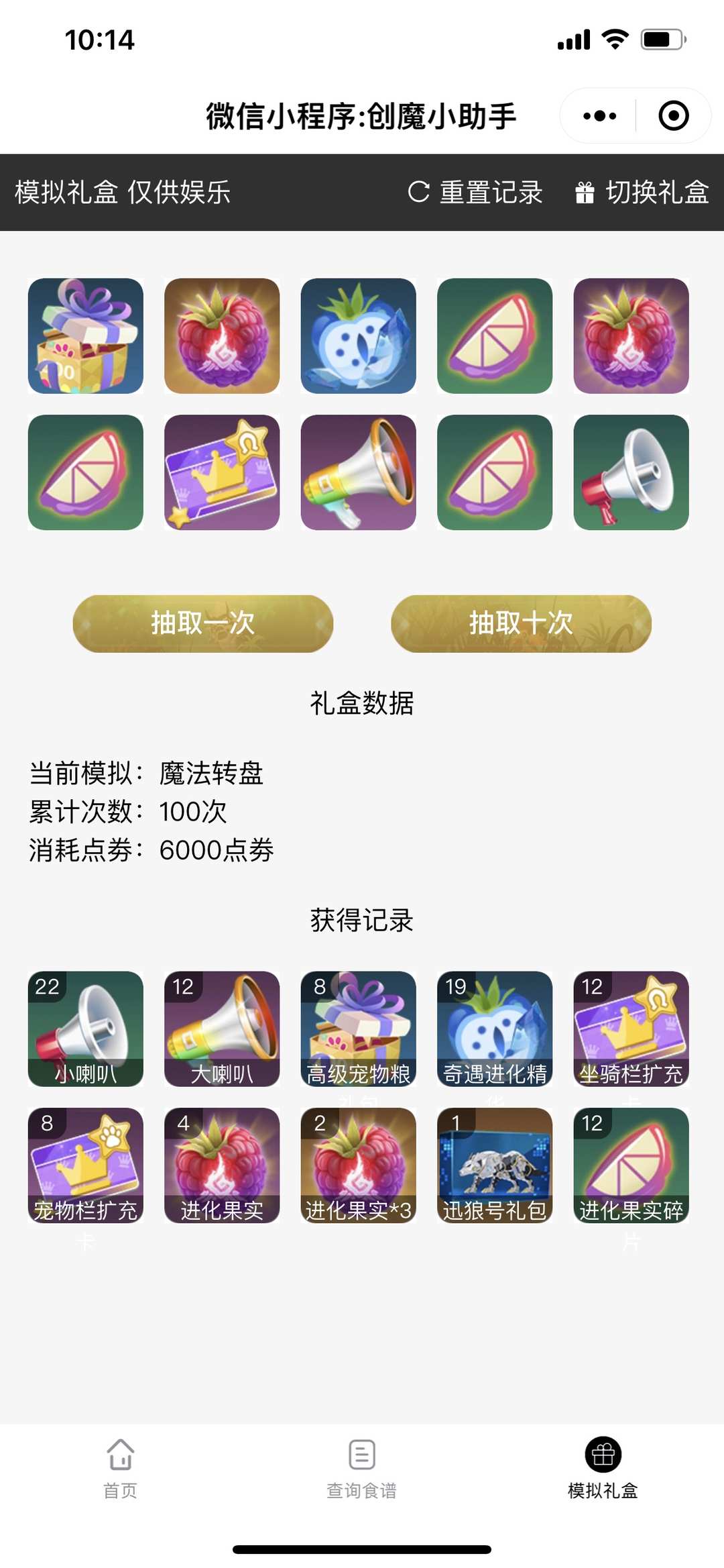 [图片]