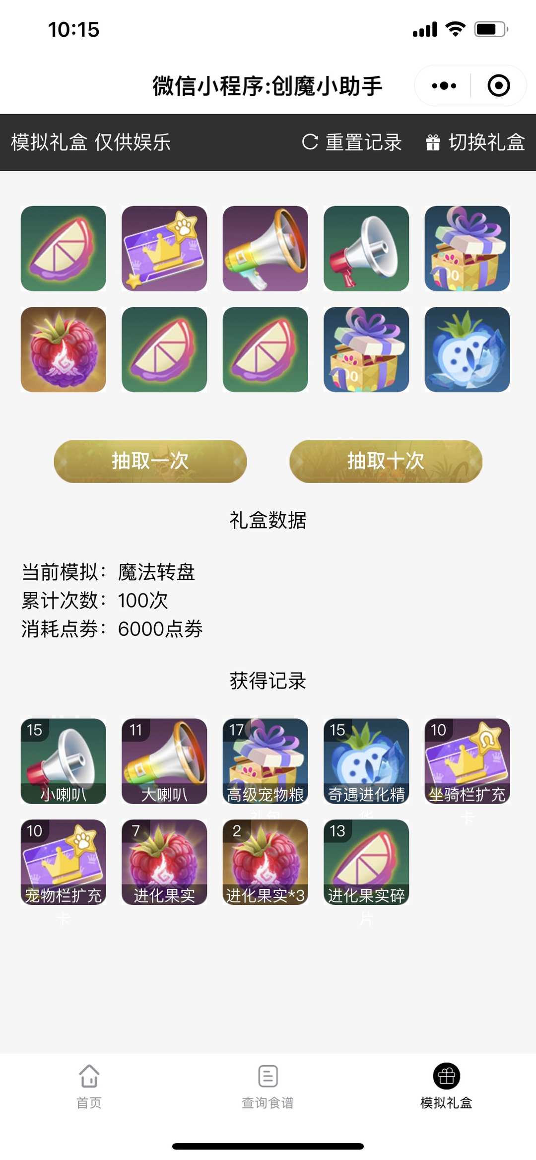 [图片]