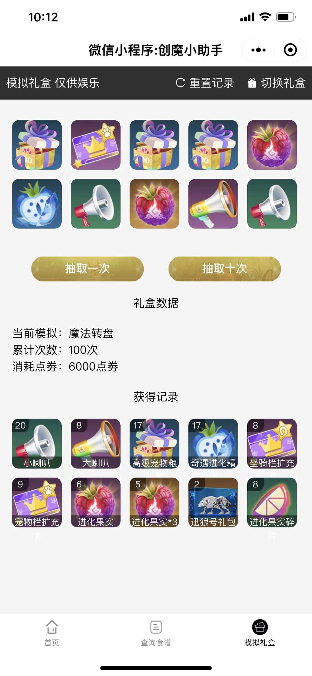 [图片]