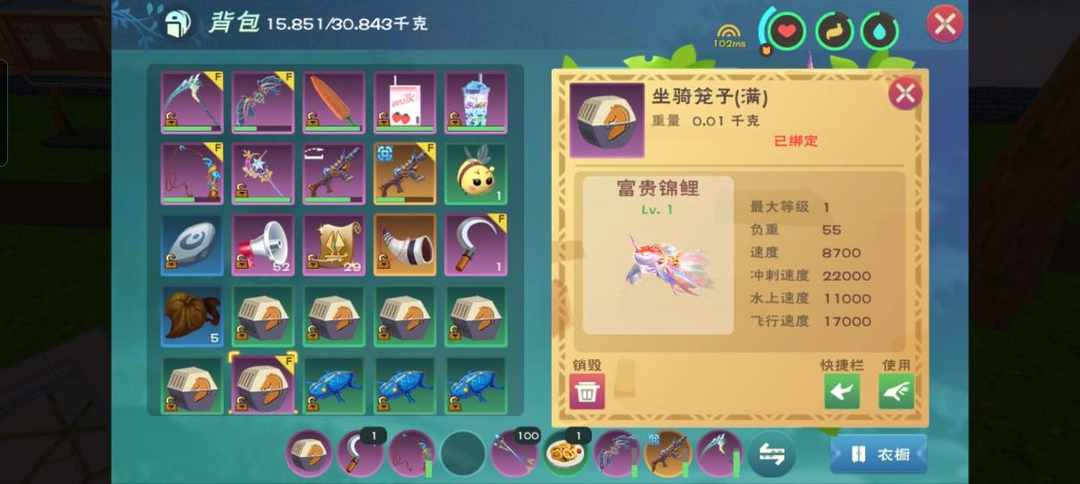 [图片]