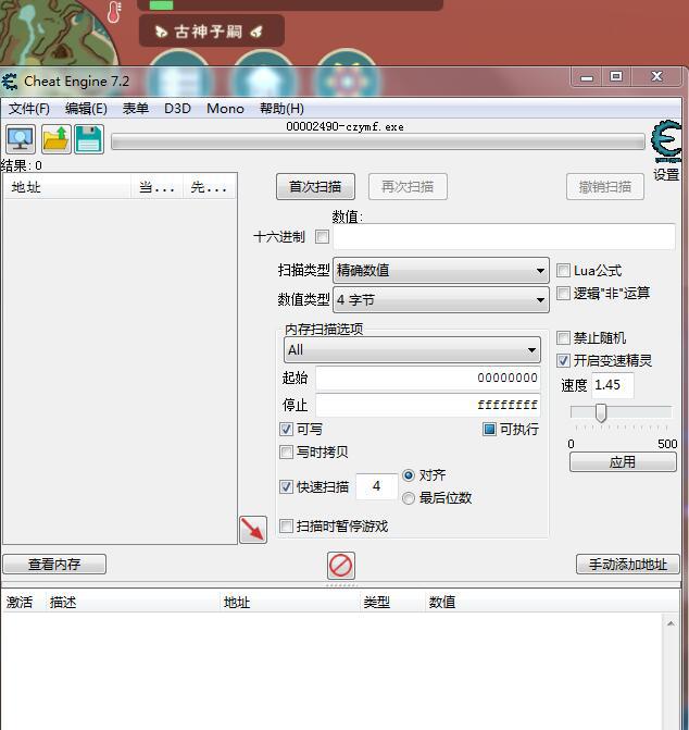 [图片]