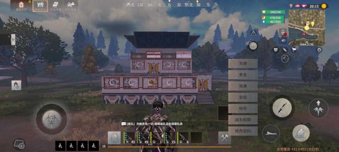 [图片]