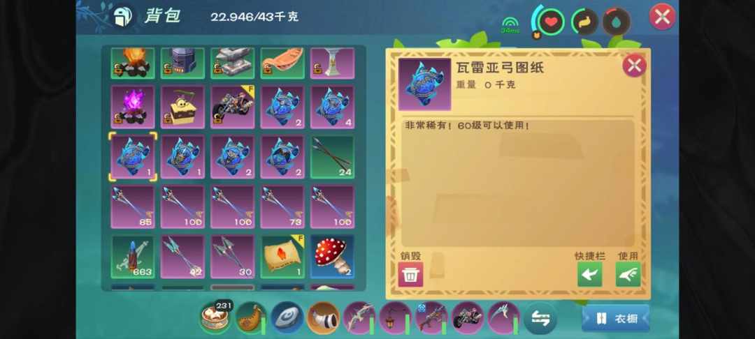 [图片]