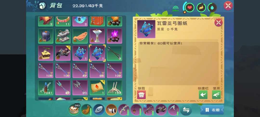 [图片]