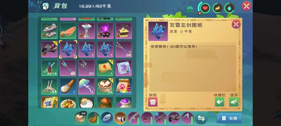 [图片]