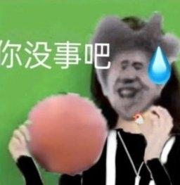 [图片]