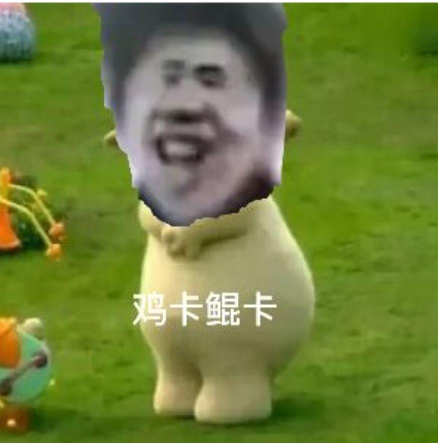 [图片]