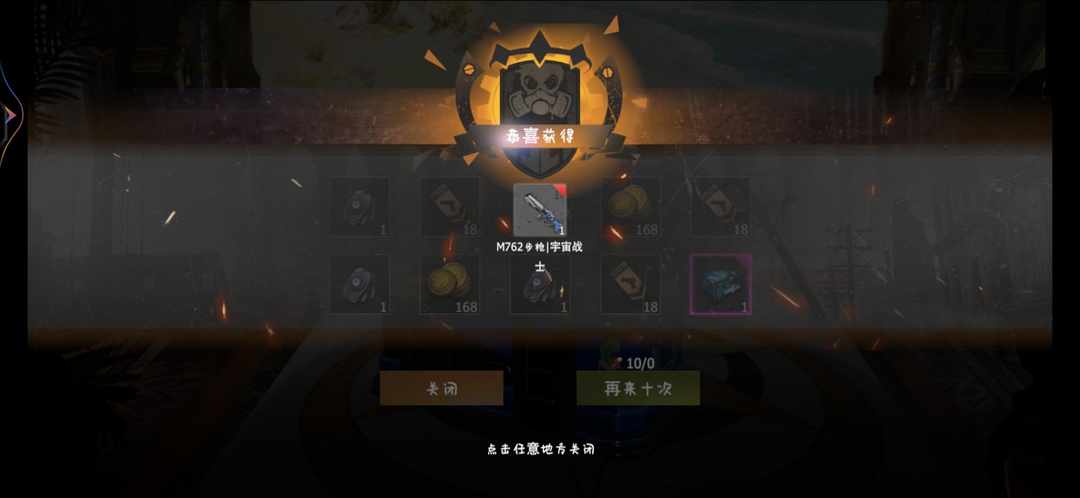 [图片]