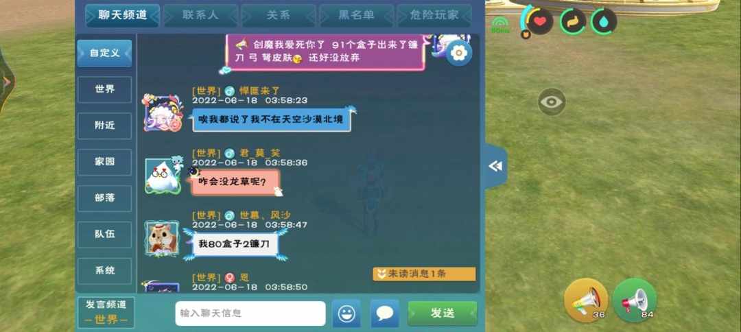 [图片]