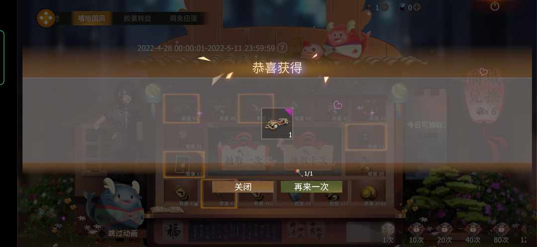 [图片]