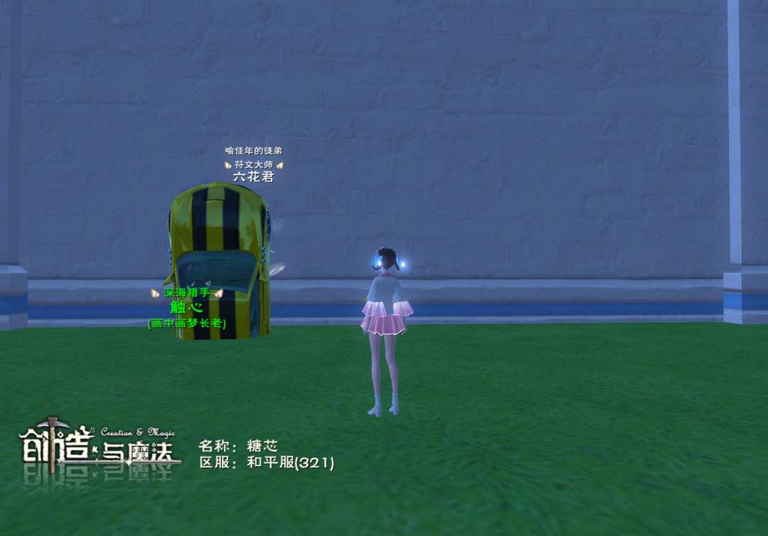 [图片]