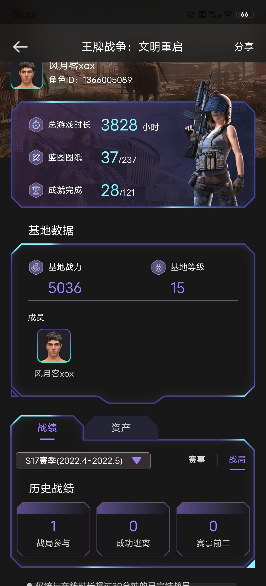 [图片]
