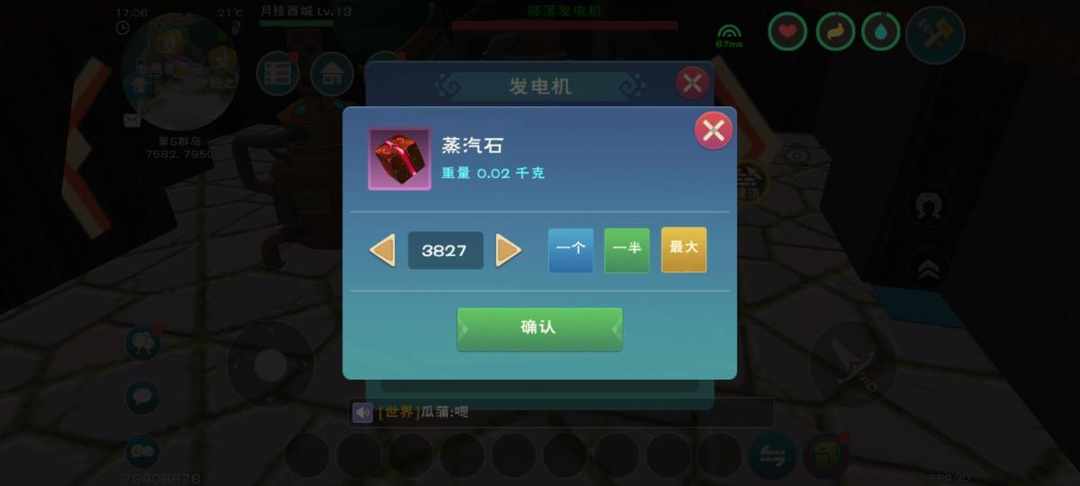 [图片]