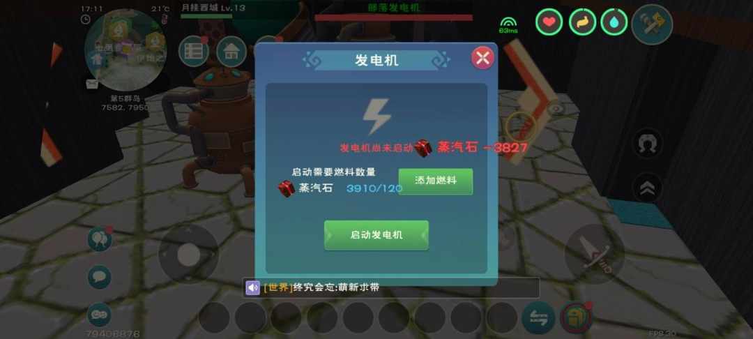 [图片]