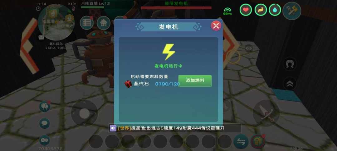 [图片]
