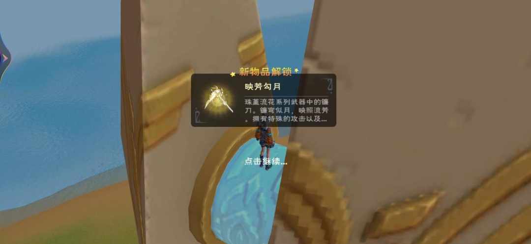 [图片]