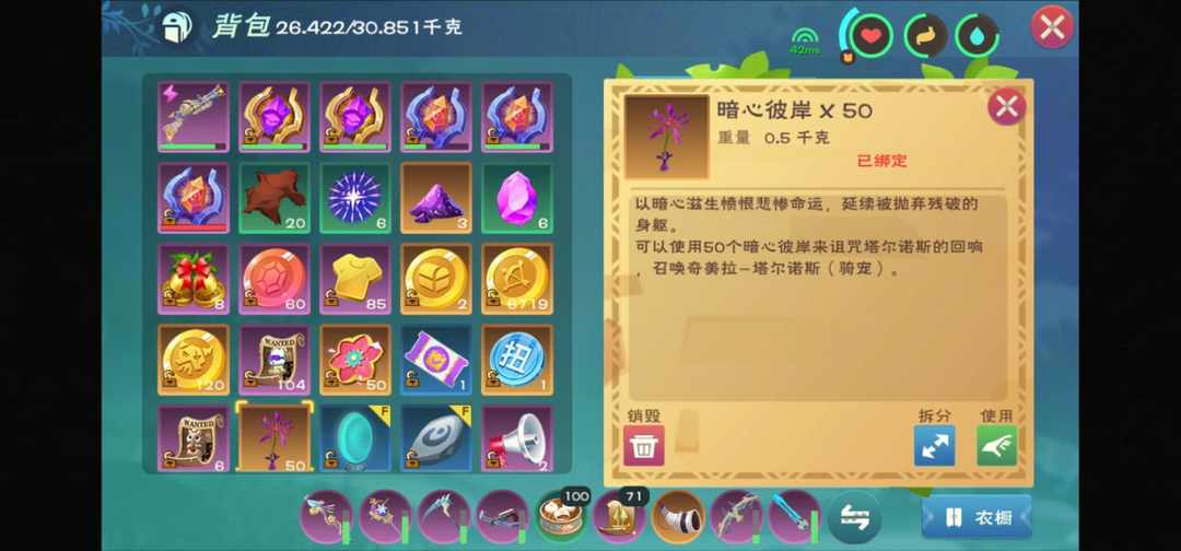 [图片]
