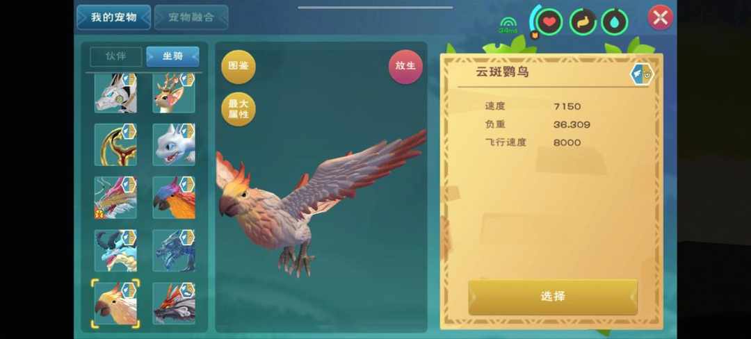 [图片]