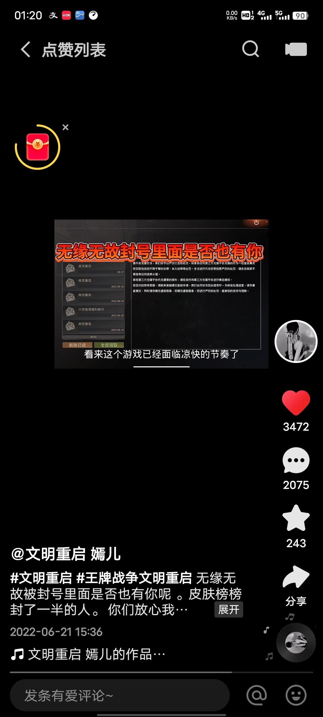 [图片]