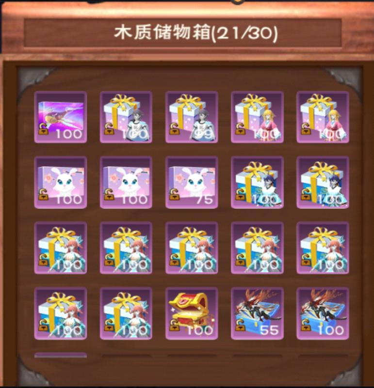 [图片]