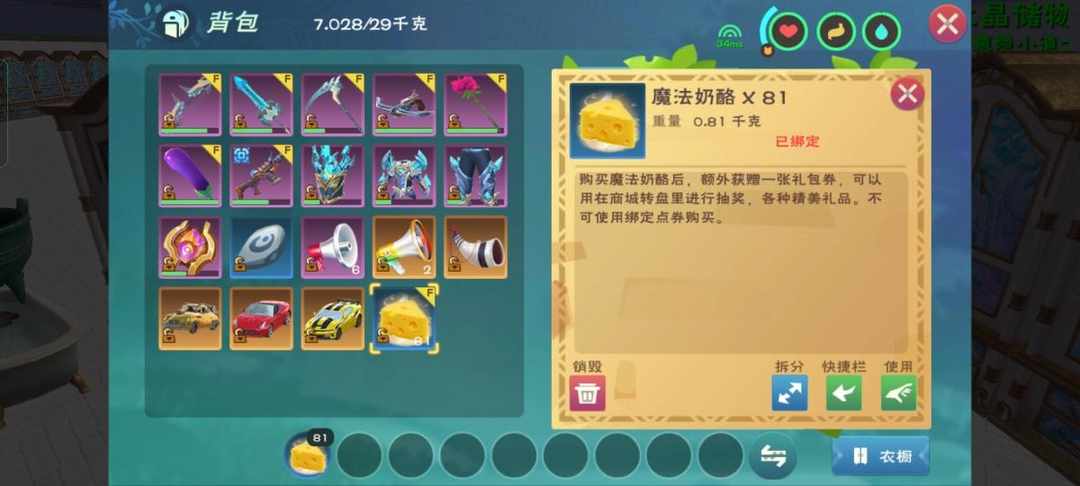 [图片]