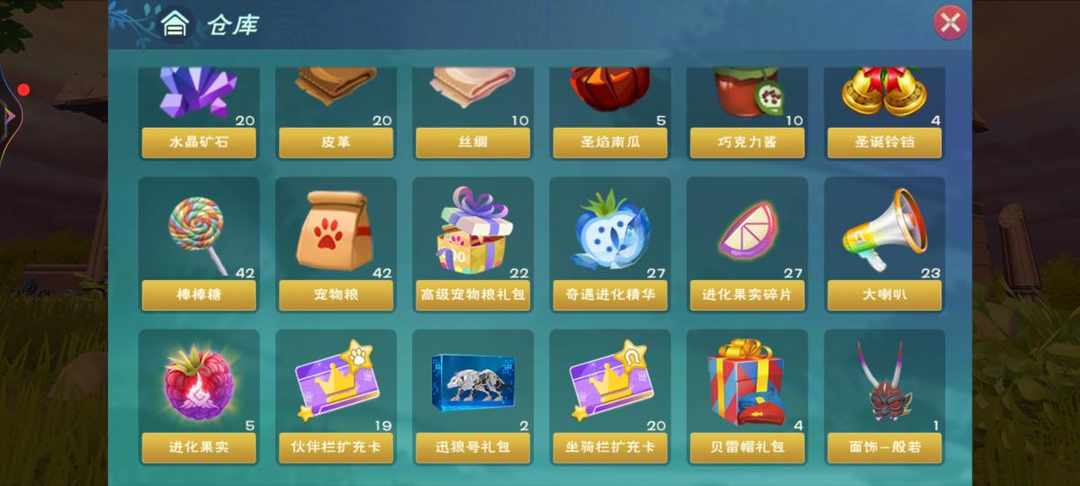 [图片]