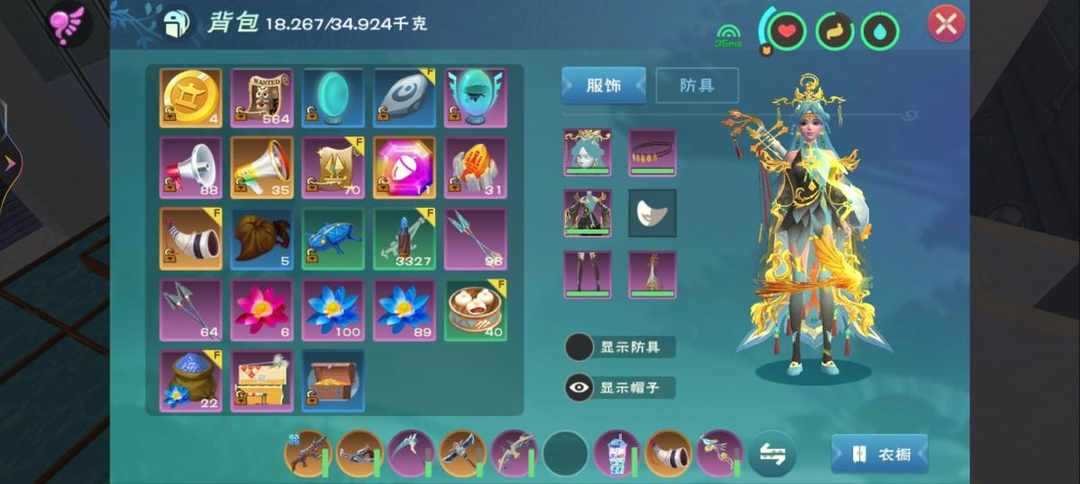[图片]