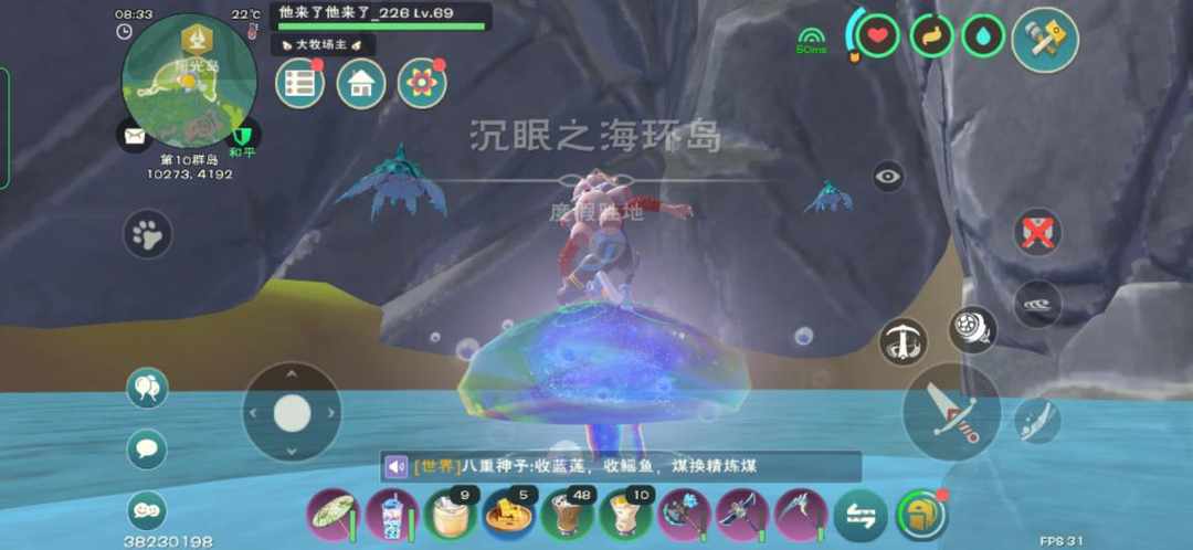 [图片]