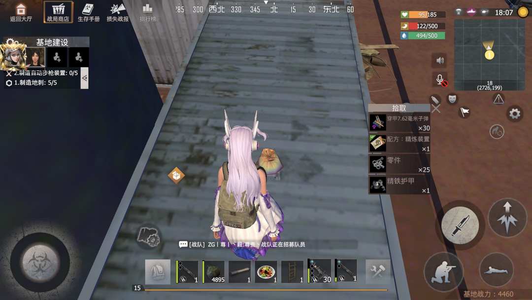 [图片]