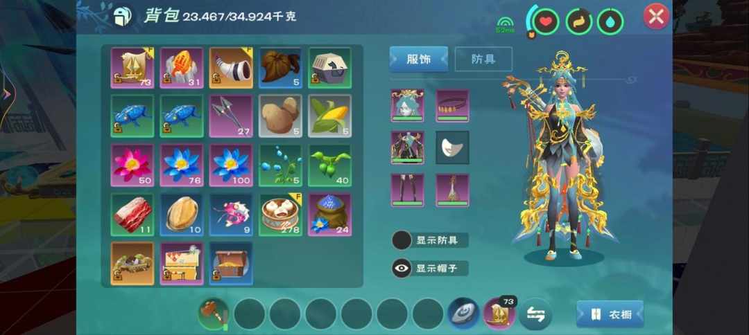 [图片]