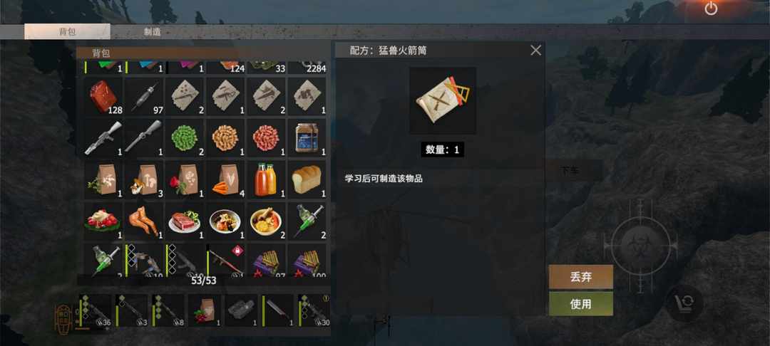 [图片]