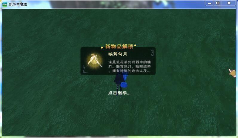 [图片]