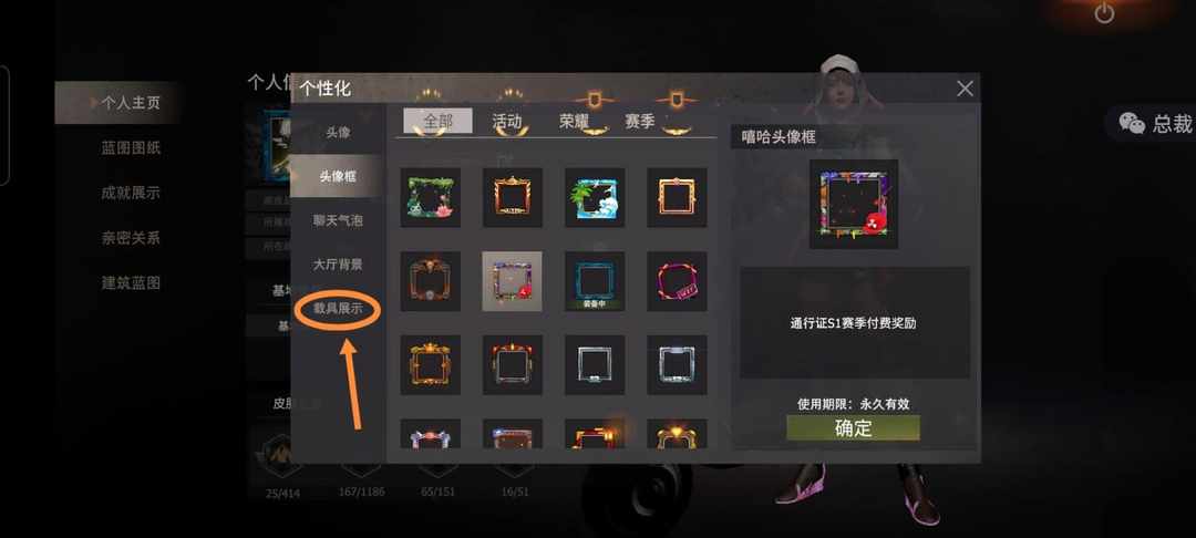 [图片]
