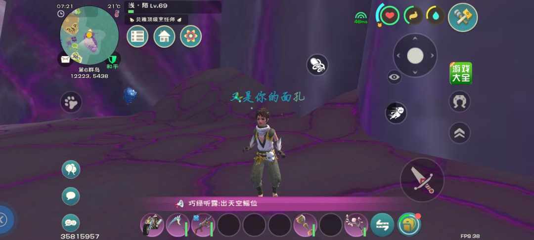 [图片]
