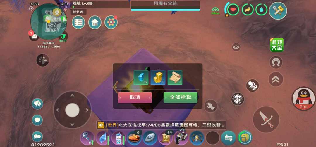 [图片]