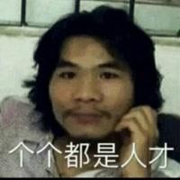 [图片]