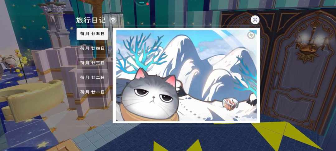 [图片]