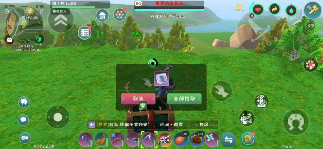 [图片]