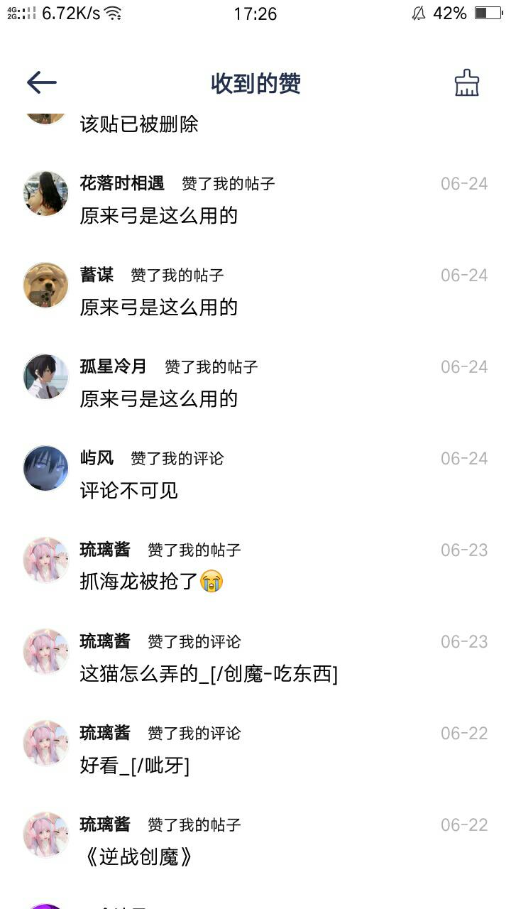 [图片]