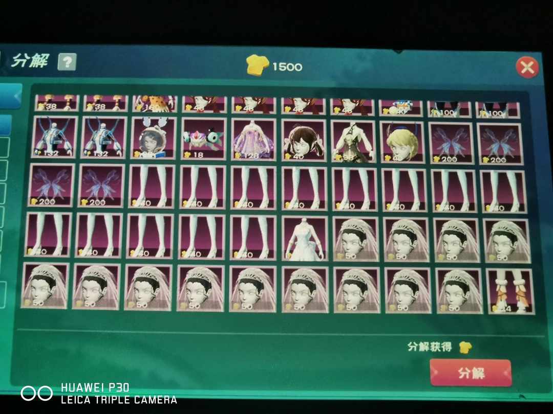 [图片]