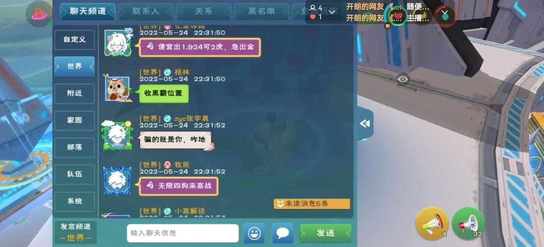 [图片]