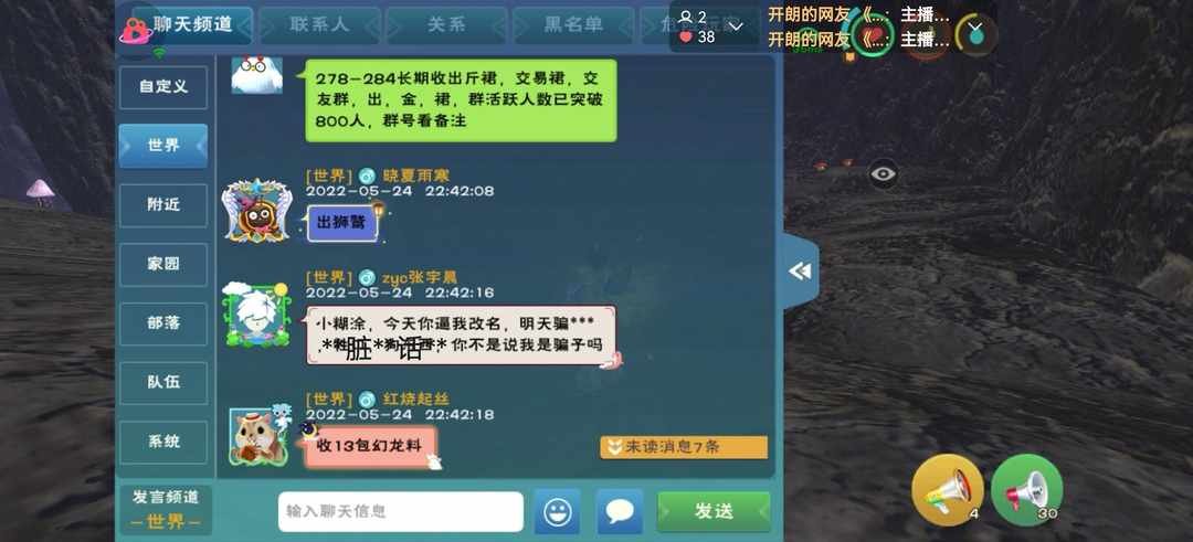 [图片]