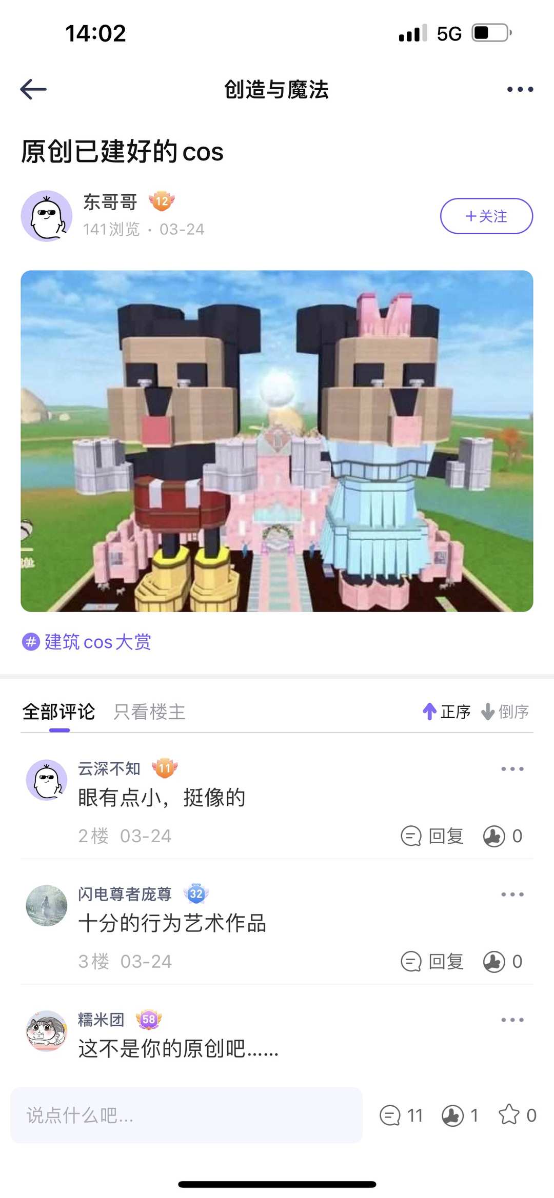 [图片]