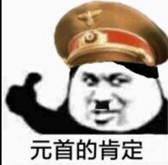 [图片]