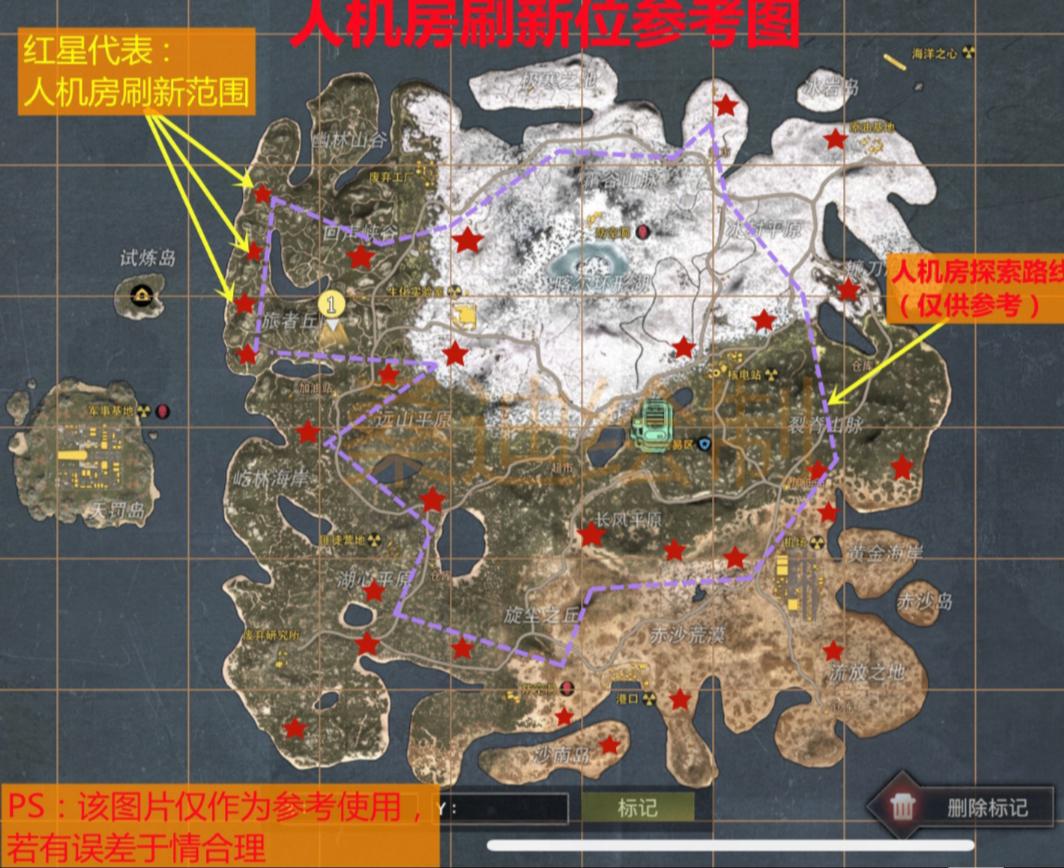 [图片]