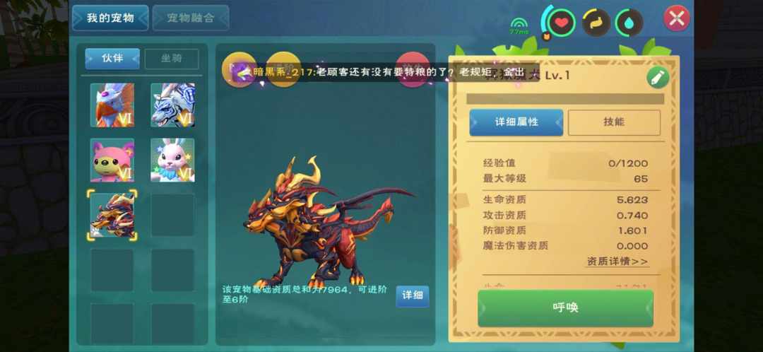 [图片]